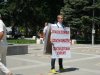 Экологический митинг в Анапе